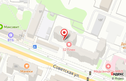 Парикмахерская Молодость на Советской улице на карте