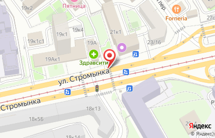 Хинкальная №1 на улице Стромынка на карте