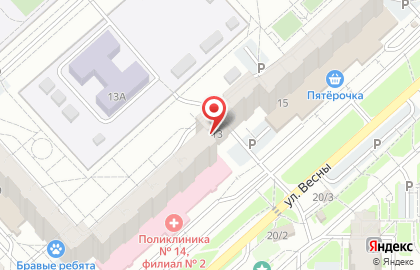 Развивающий центр Кубики на карте