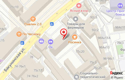 Вершинский Групп на карте