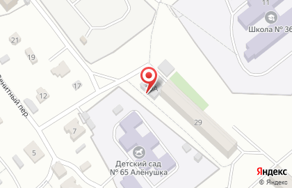 Черновский комплексный центр социального обслуживания населения Берегиня в Чите на карте