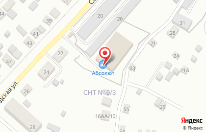 Центр авторазбора иномарок и запчастей Авто Абсолют на карте