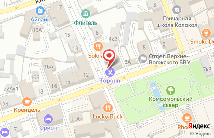 Компания Натяжные потолки ЭВИТА на Девической улице на карте