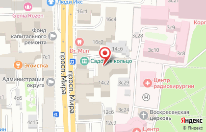Ресторан Садовое кольцо в Москве на карте