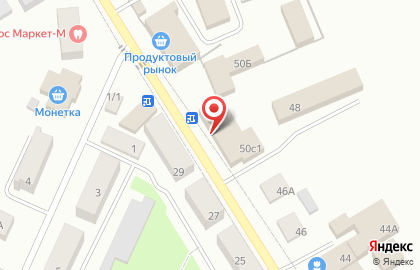 Магазин хозяйственных товаров на Первомайской улице на карте