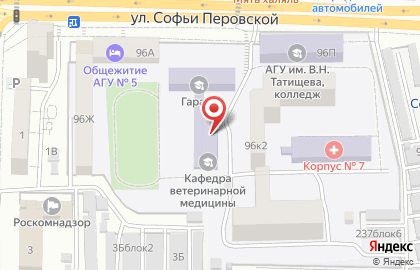 Комбинат Общественного Питания на улице Софьи Перовской на карте