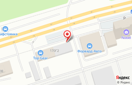 Мастерская по изготовлению памятников Цех камня на Воткинском шоссе на карте