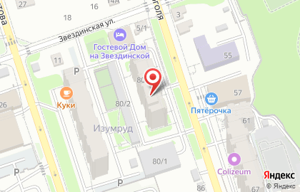 Юнилаб на карте