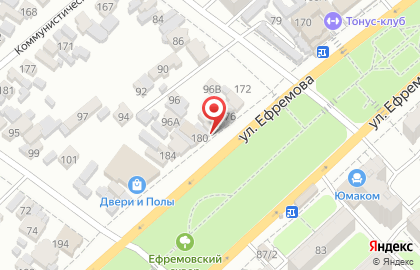 Магазин-склад Прораб на ​Ефремова, 180 на карте