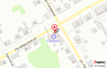 Клиентская служба ПФР в Кривошеинском районе Томской области на карте