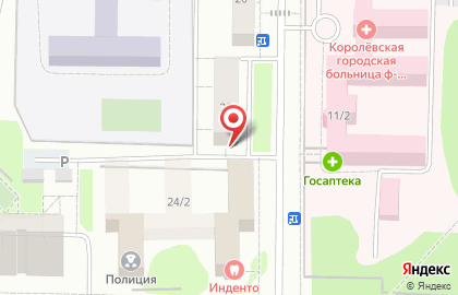 Отдел по вопросам миграции Управление МВД России по городскому округу Королев в Королёве на карте