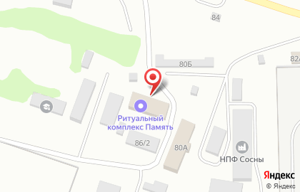 Ритуальный комплекс Память в Димитровграде на карте