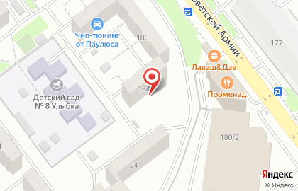 ООО Жигули-телеком на улице Советской Армии на карте