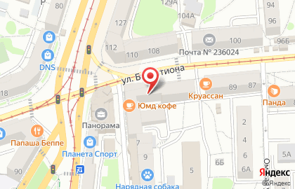 Стоматологическая клиника К.И.М. на карте