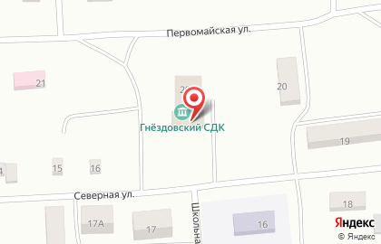 Дом культуры микрорайона Гнездово на Северной улице на карте