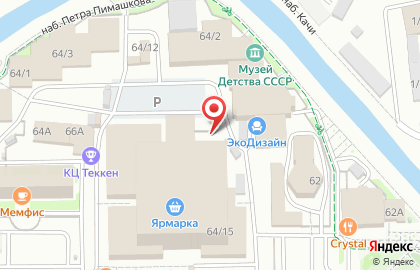 Рыбный киоск в Центральном районе на карте