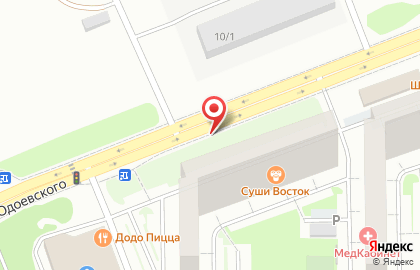 Магазин винных напитков Millstream на улице Одоевского на карте
