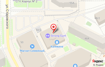 Продовольственный магазин на Коммунистической улице на карте