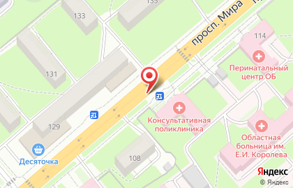 Киоск по продаже печатной продукции на улице Мира на карте