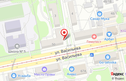 Свадебный салон Невеста в Барнауле на карте
