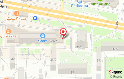 Центр технологий Upgrade на проспекте Гагарина на карте