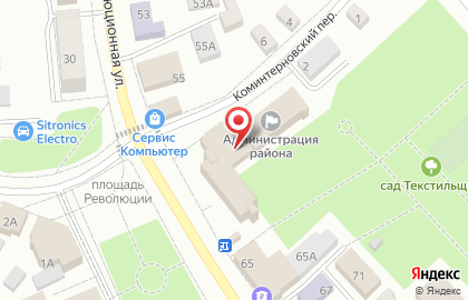 Россельхозбанк, АО в Коминтерновском переулке на карте