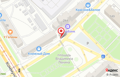Лига-Пресс на улице Владимира Ленина, 246а киоск на карте
