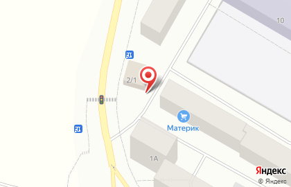 Магазин бытовой химии Чистая линия на карте