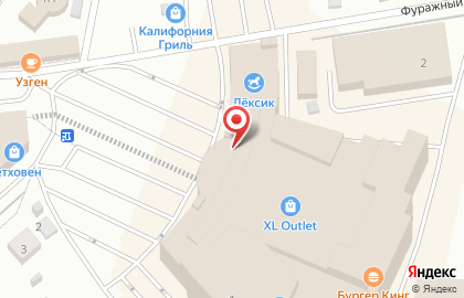 QIWI Post на Коммунистической улице на карте