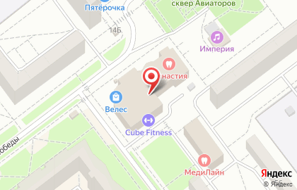 U-Dance на улице 40-летия Победы на карте