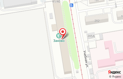 ООО Намерение на карте
