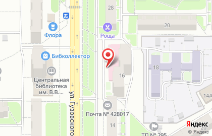 Салон Люкс Оптика в Чебоксарах на карте