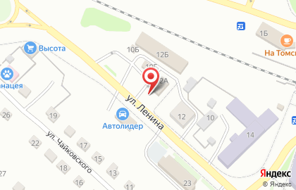Торгово-технический центр Авторейд на улице Ленина на карте