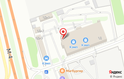 Магазин товаров для детей КЭМП-Домодедово на карте