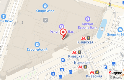 Ресторан быстрого обслуживания Subway на площади Киевского Вокзала на карте