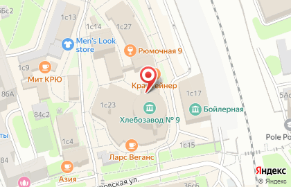 Продюсерский центр Горад на карте