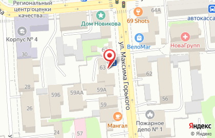Пирожковая Пирожковая на улице Максима Горького на карте