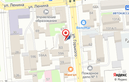 Столовая ваш Пекарь на карте