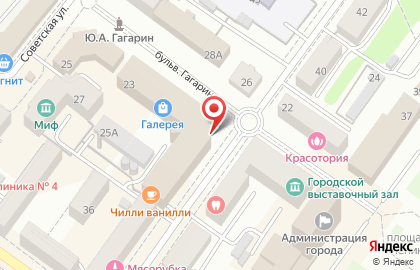 Туристическое агентство Sunmar на бульваре Гагарина на карте
