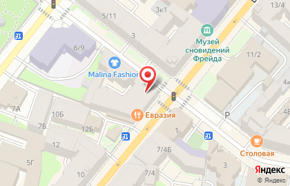 Магазин косметики и товаров для дома Улыбка радуги в Петроградском районе на карте