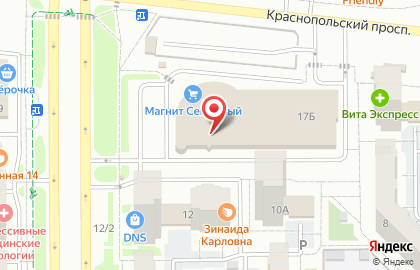 Сеть супермаркетов Проспект в Курчатовском районе на карте