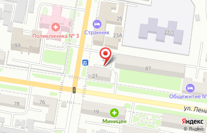 Марсель на улице Ленина на карте
