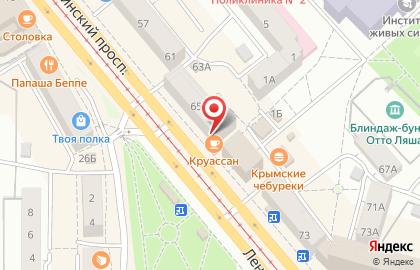 Сеть кафе-кондитерских Круассан-кафе в Калининграде на карте