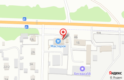 СТО Стрелец сервис на Дорожной на карте