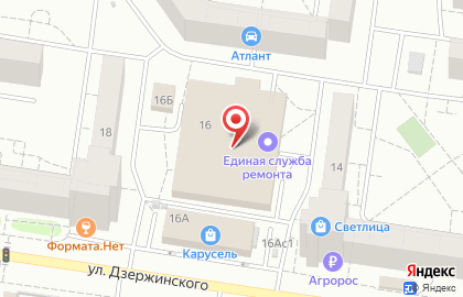 АвтоСтолица на улице Дзержинского на карте