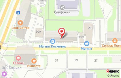 Сеть магазинов дрогери Оптима на улице Адмирала Ушакова на карте