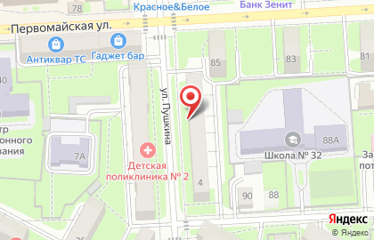 Мебельный салон Mobili на карте