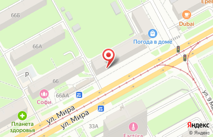 Аптека от Склада на улице Мира, 64 на карте