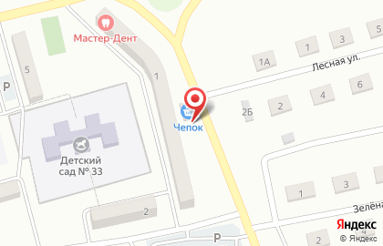Магазин разливного пива Пивничок на карте