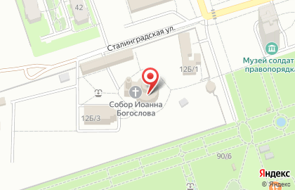 Православный приход храма Иоанна Богослова на карте